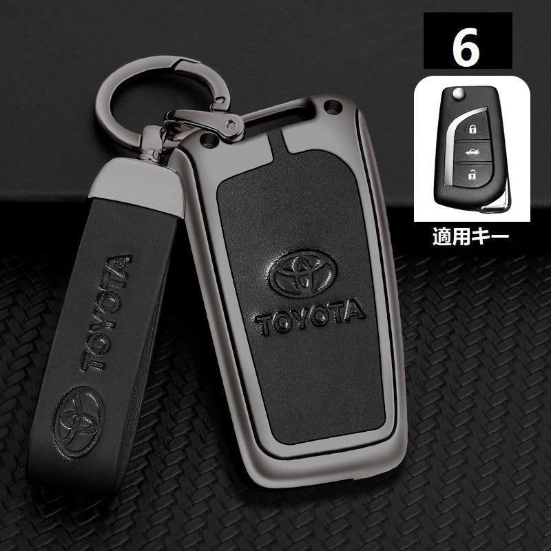 トヨタ スマートキーケース キーカバー TPU キーホルダー 車専用 傷 防止 鍵を保護 深錆色/ブラック 2-6番