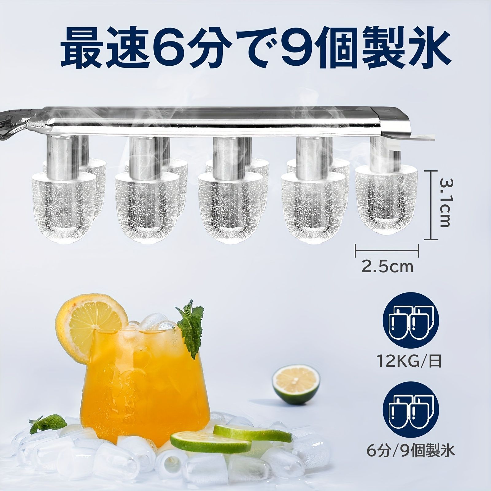 製氷機 ステンレス製　動作確認済み 製氷機 ステンレス製 動作確認済み 製氷機 ステンレス製 動作確認済み