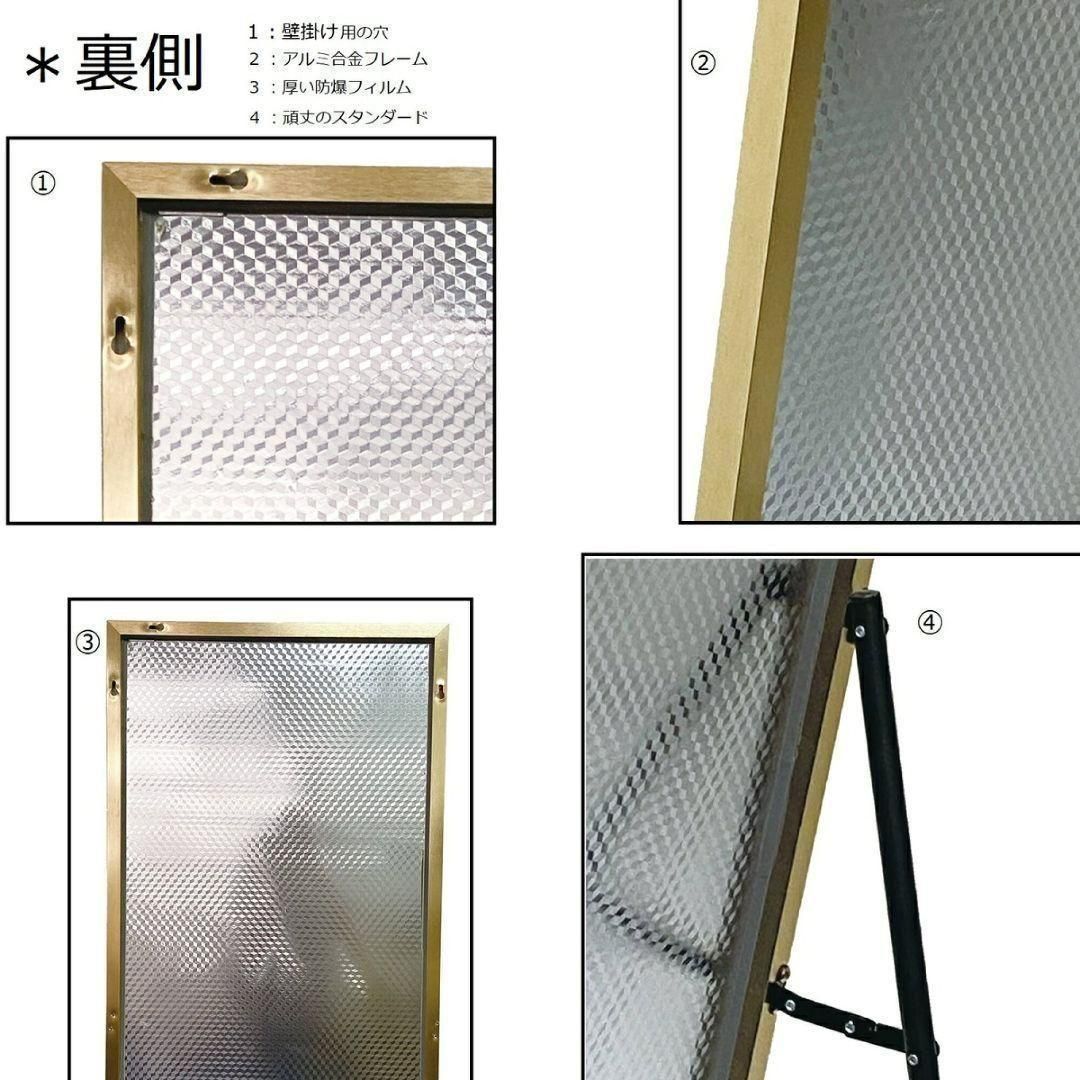 スタンド ミラー 全身鏡 160cmx50cm ブラック 1426 【公式通販】