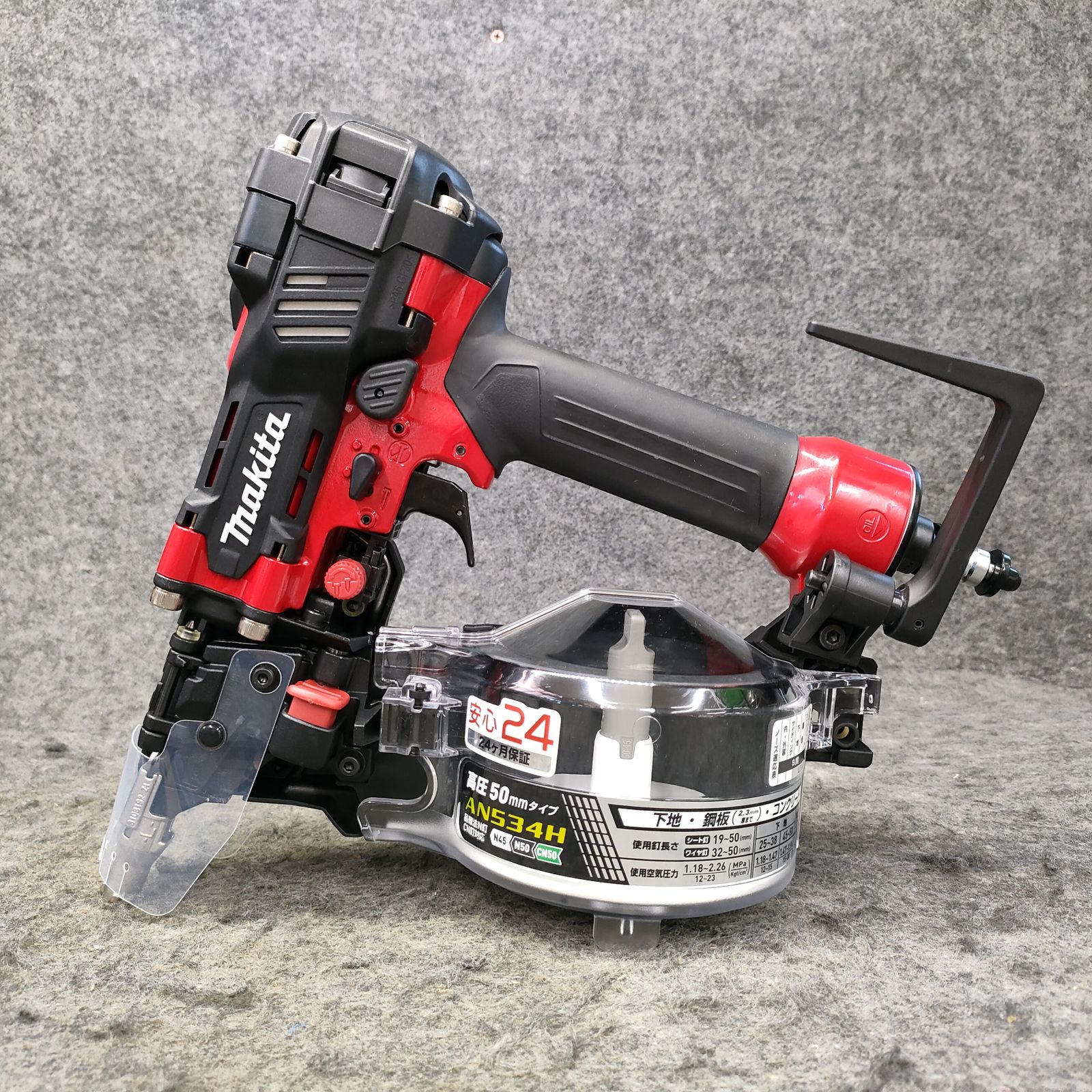 マキタ makita