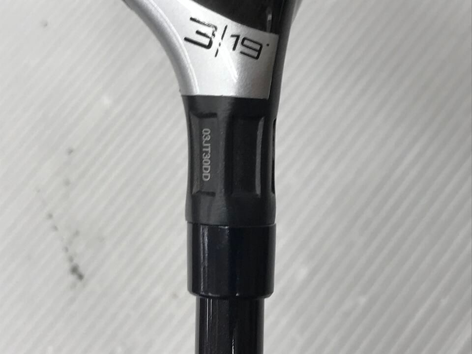 テーラーメイド