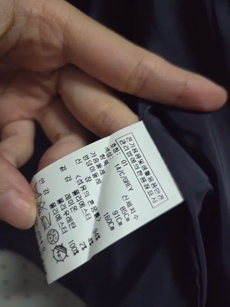 on-on オンアンドオン