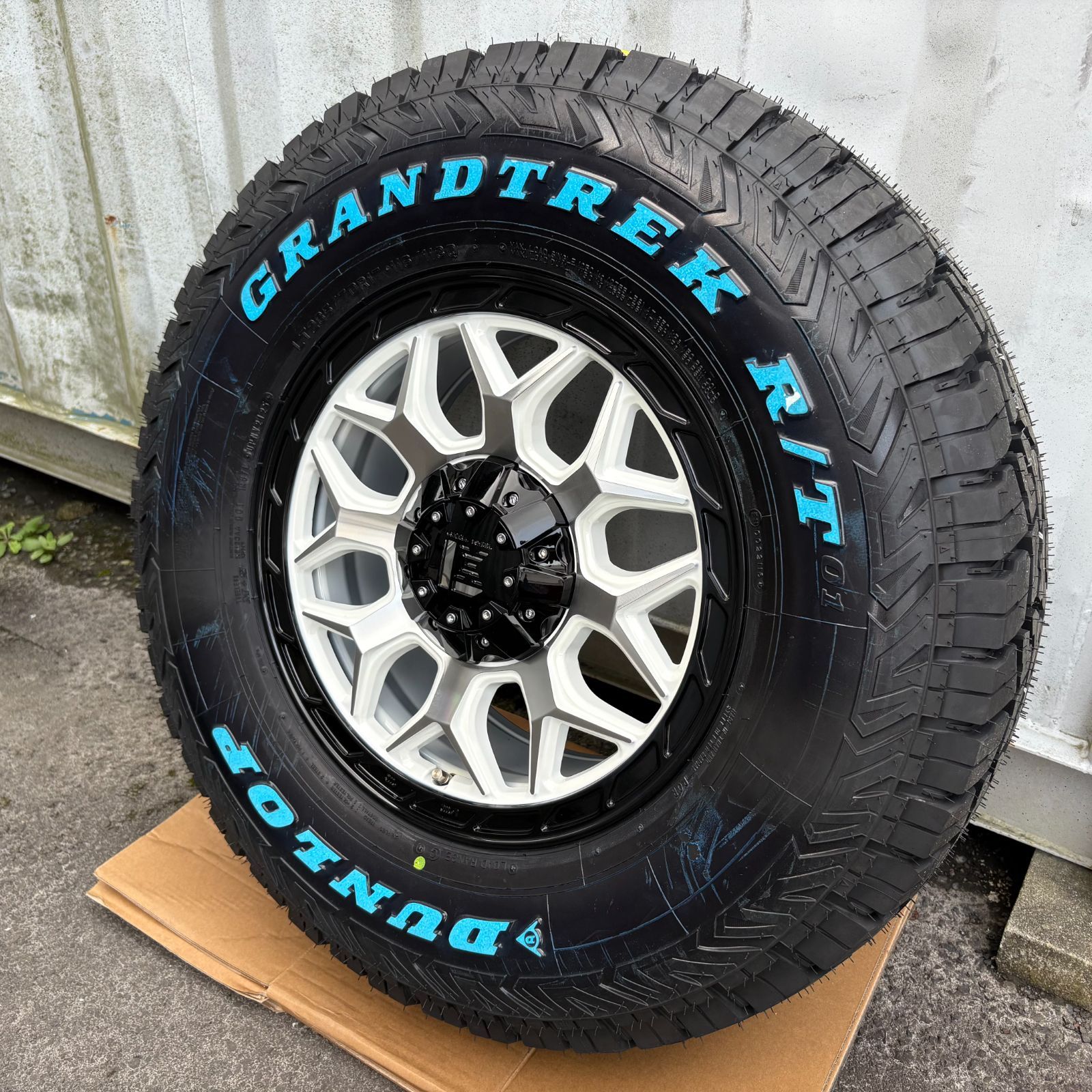 インフェルノ ダンロップ