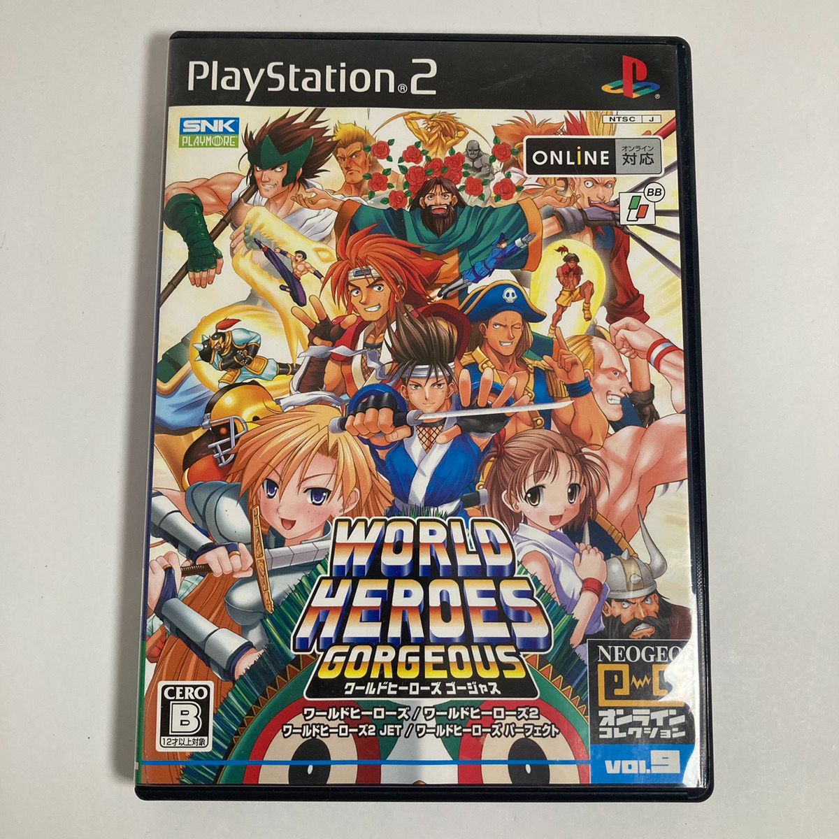 ワールドヒーローズ2JET ネオジオROMソフト .com: World Heroes
