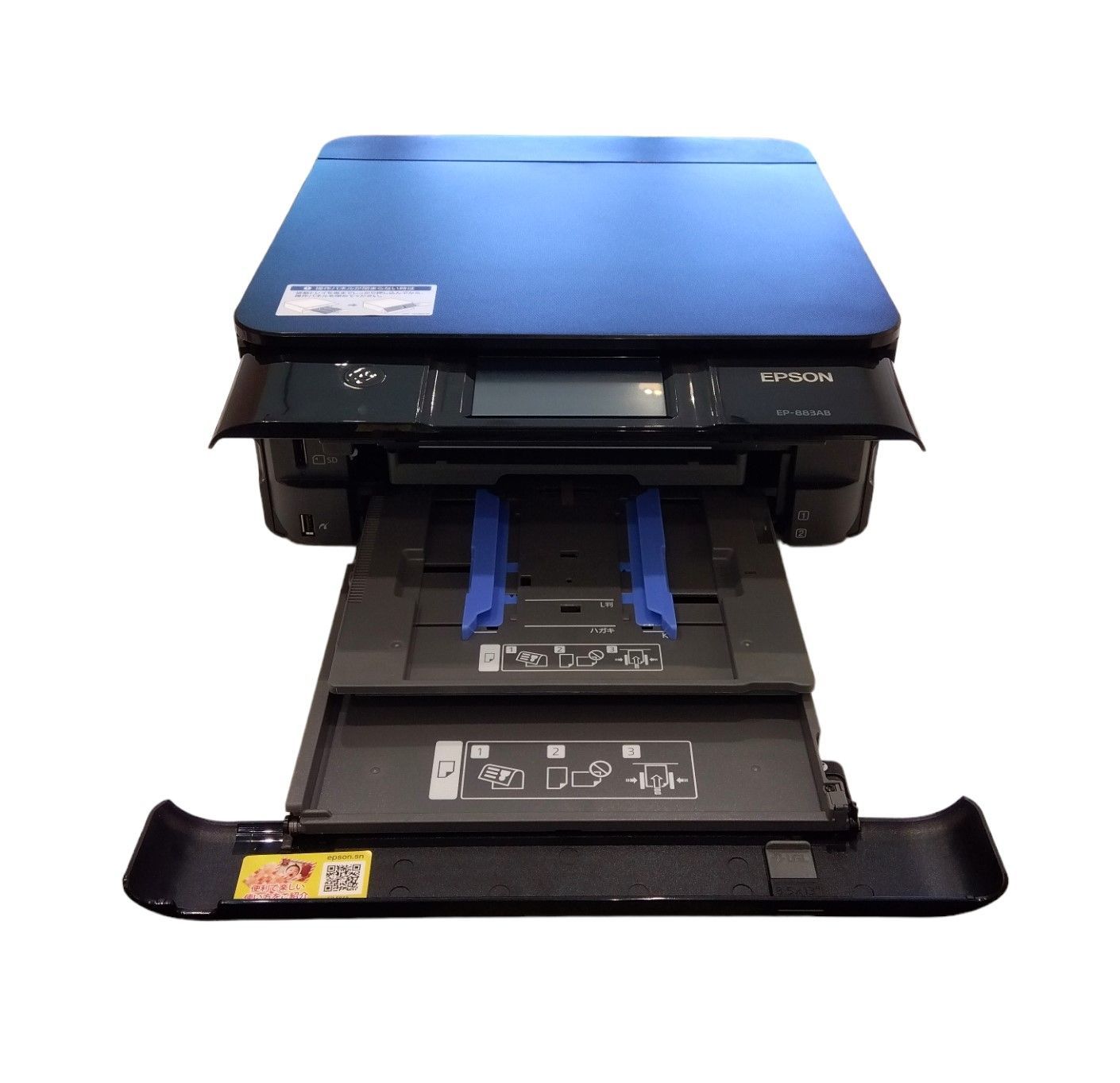 EPSON エプソン EP-883AB プリンター ブラック ※ジャンク品※ EPSON EP