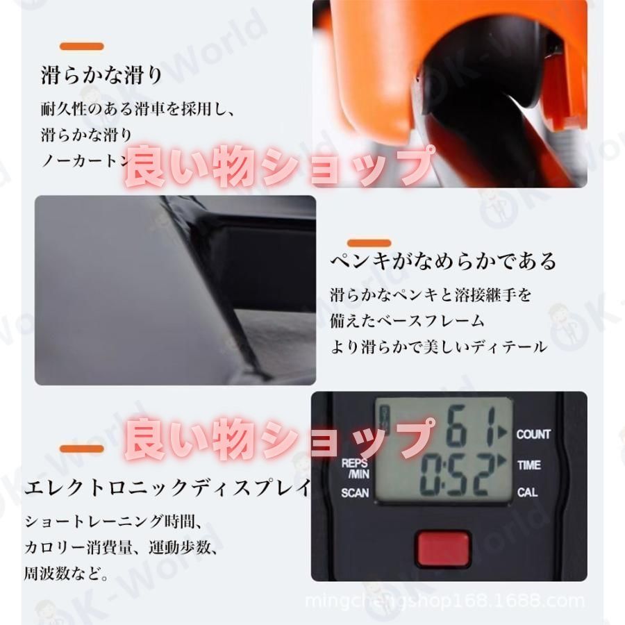 ヒップ
