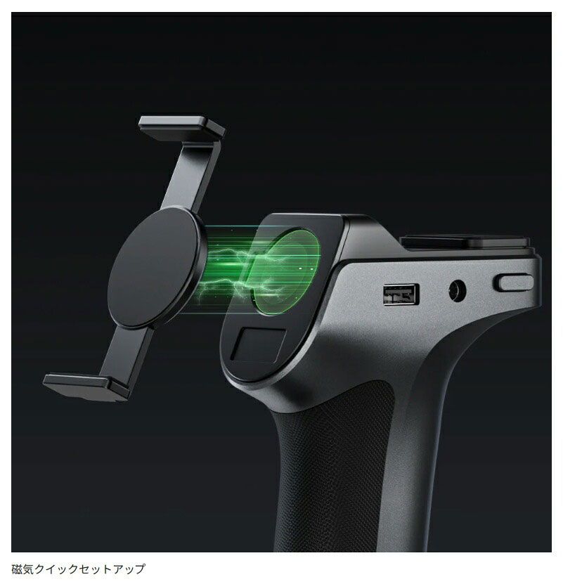 Creality ScanBridgeOtter 3Dプリンター スキャナー 3Dスキャナー ハンドル CHRISTIANNAURATH_COM_BR