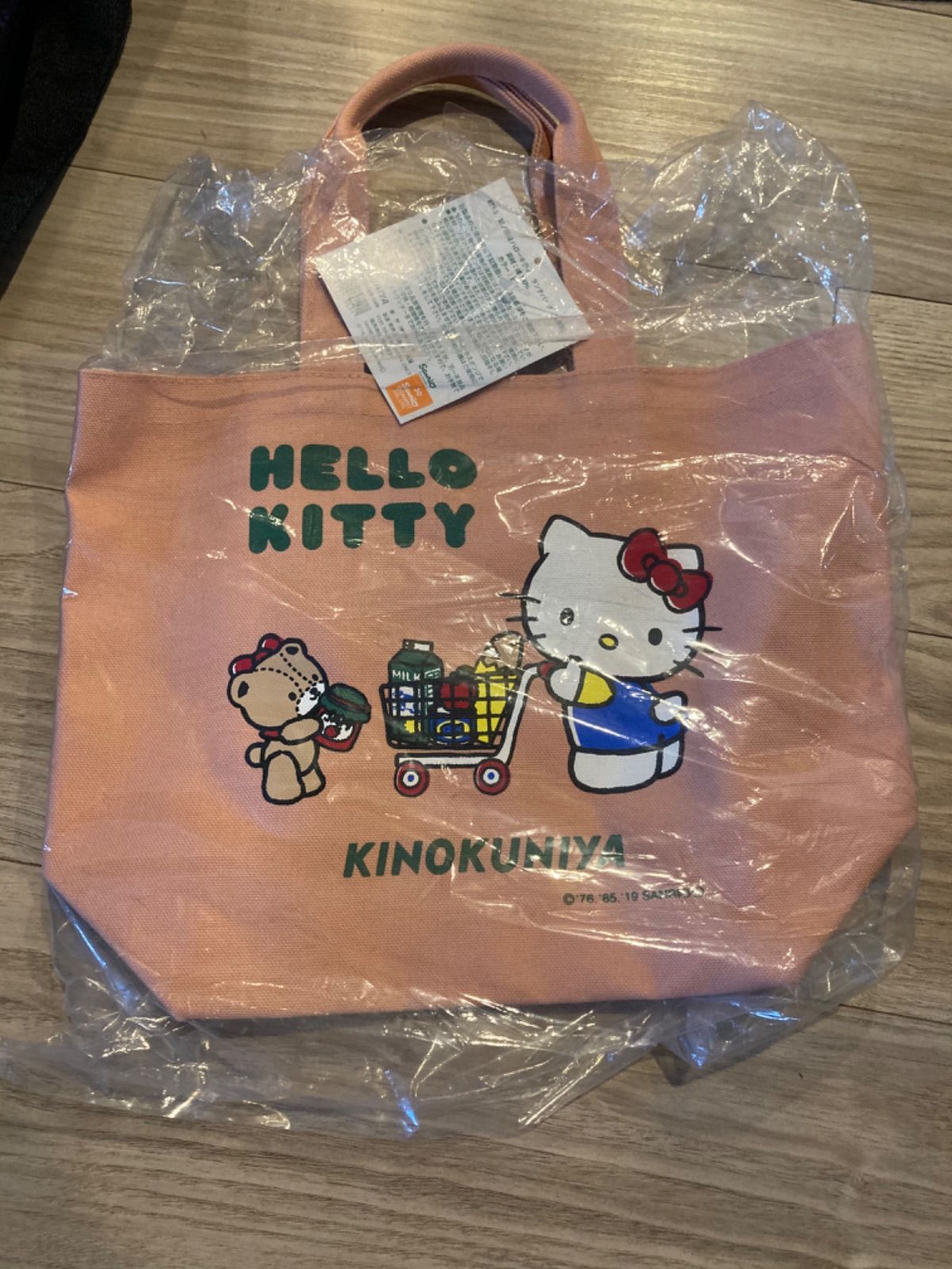 紀伊國屋 キティコラボ トートバッグ - メルカリ