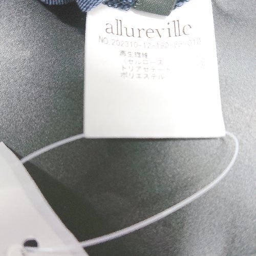 Mサイズ　アルアバイル ◇ Θ allureville アルアバイル シンプル ワイドパンツ サイズM