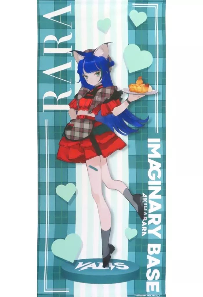 タペストリー RARA ララ ver. IBA BIG タペストリー オープニングキャンペーン IMAGINARY CAFE AKIHABARA by KAMITSUBAKI STUDIO VALIS