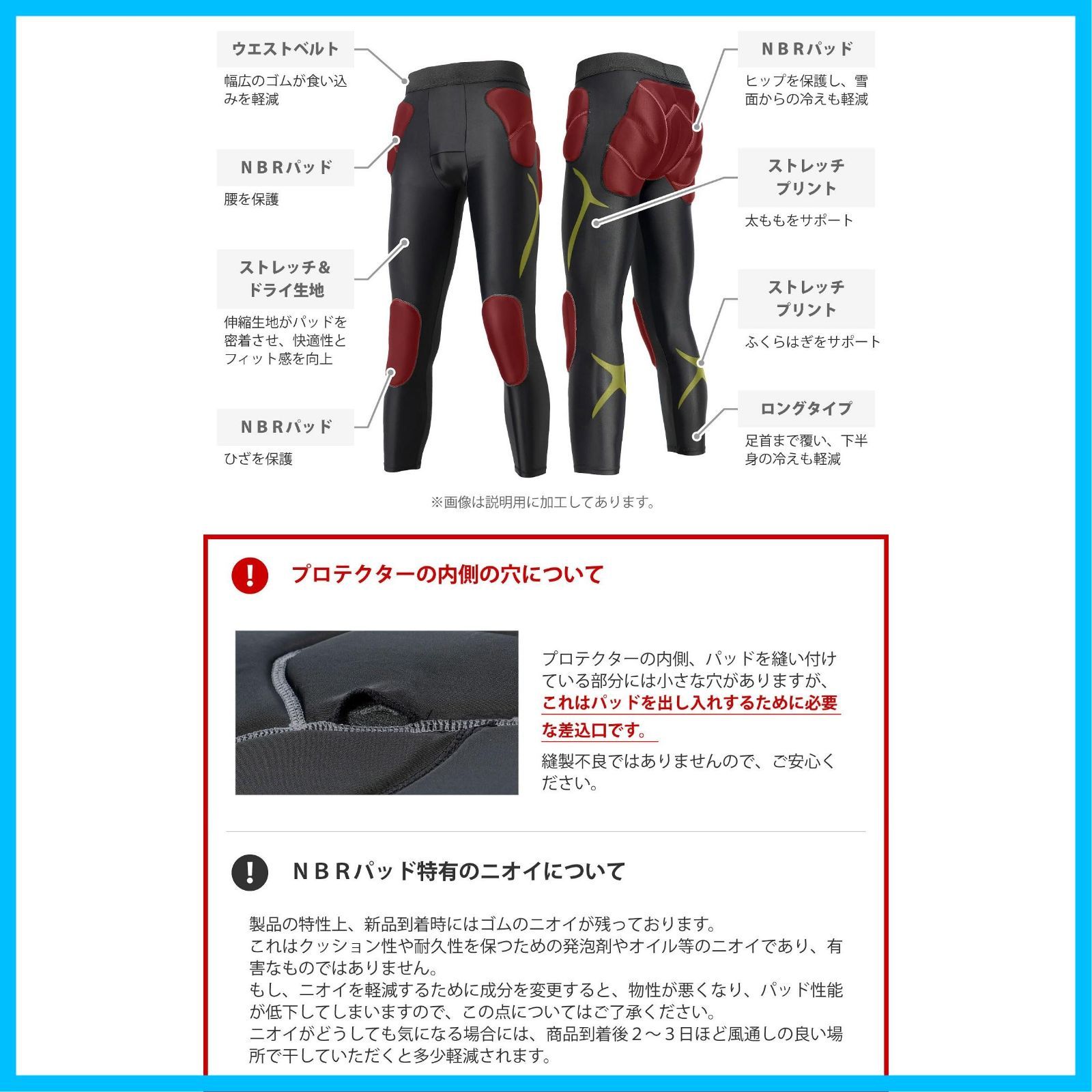レディース VA-3008