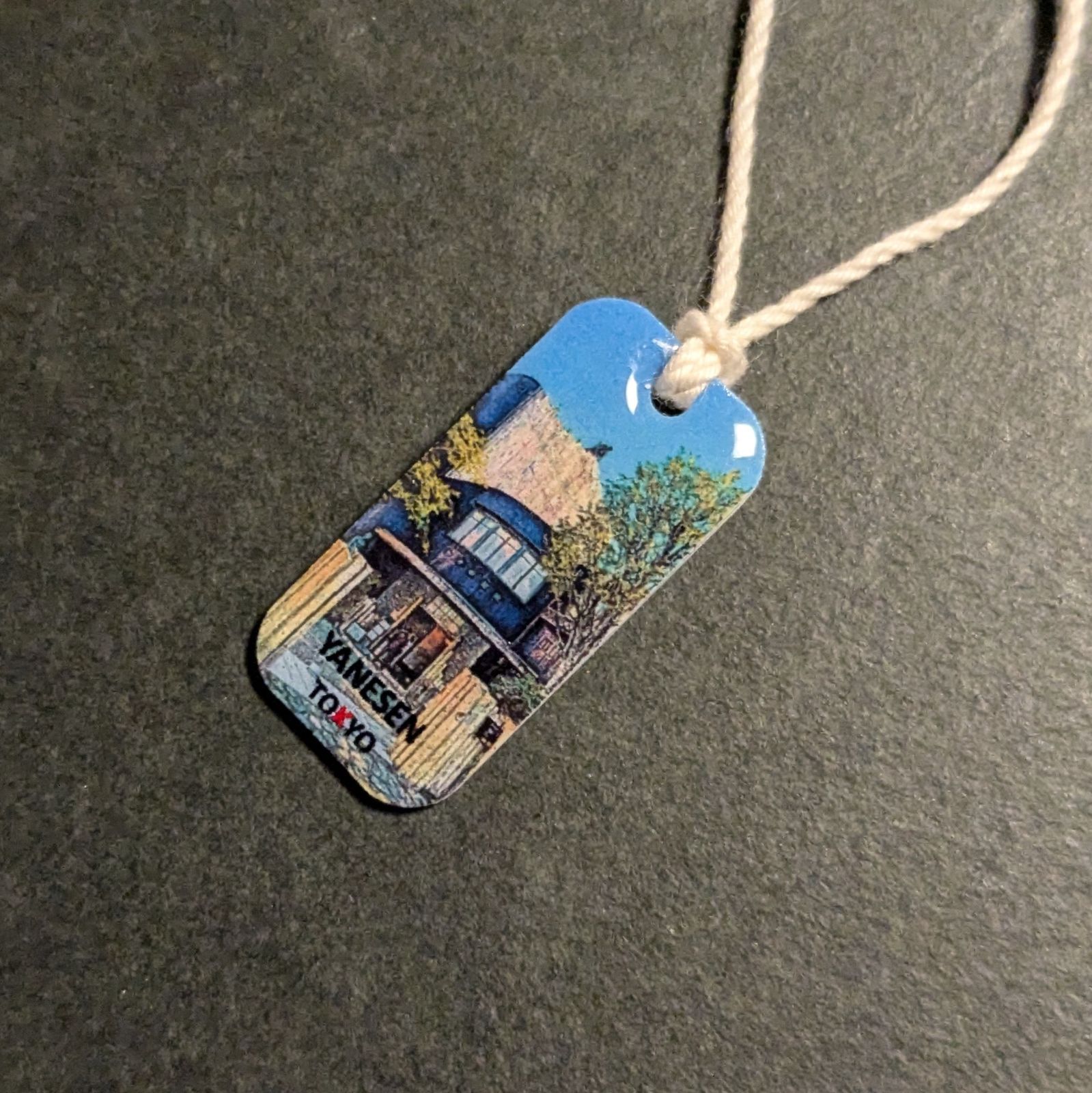 【ハンドメイド 】〈YANESEN TOKYO〉チャーム・ストラップ 07：「朝倉彫塑館」