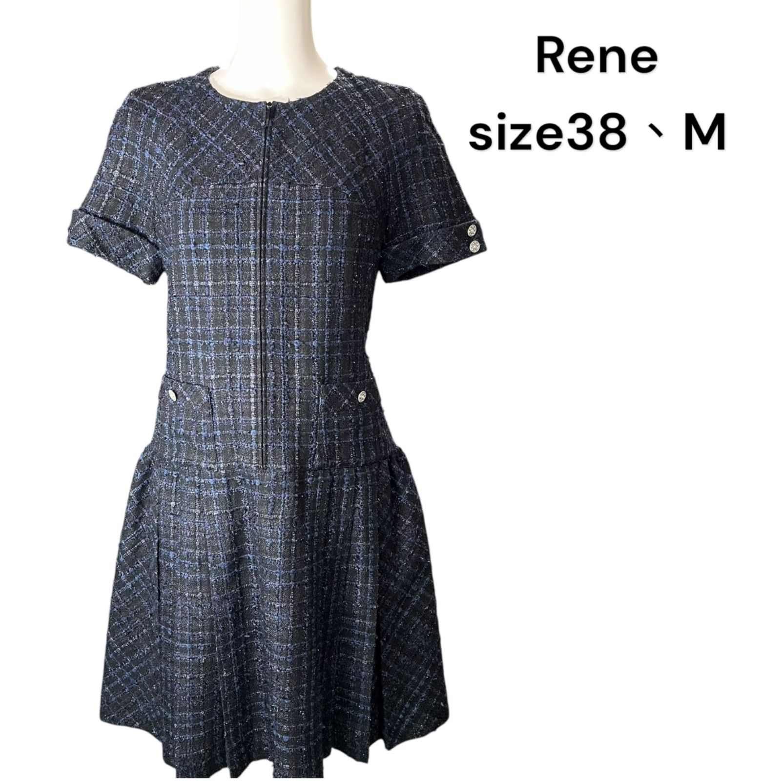 美品 ルネ Rene 美形 ツイード ワンピース 38、M、9号