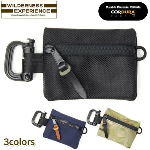 WILDERNESS EXPERIENCE（ウィルダネスエクスペリエンス）エクステンドポーチXS 携帯用 コインケース 小銭入れ マルチケース 小物収納 日本製 国産 MADE IN JAPAN 収納 メンズ レディース 男女兼用 アウ