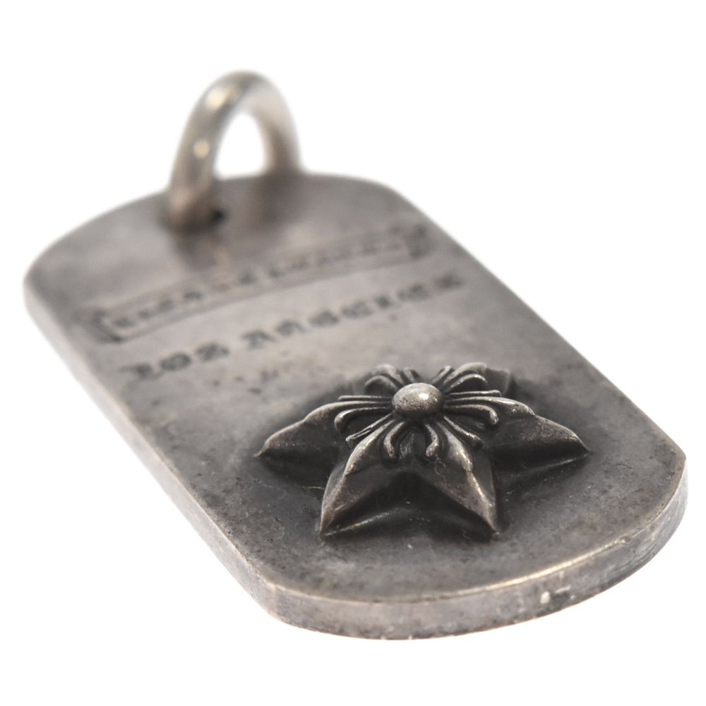 CHROME HEARTS (クロムハーツ) RAISED STAR DOGTAG レイズドスタードッグタグ ロサンゼルス限定 ネックレストップ  シルバー