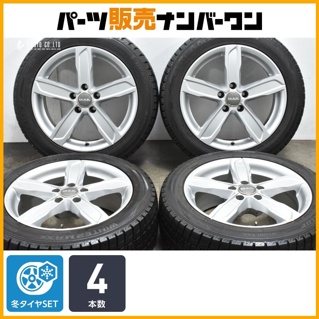 交換用に MAK 17in 7.5J 28 PCD112 ダンロップ ウィンターマックス WM02 225|50R17 アウディ A5スポーツバック A4