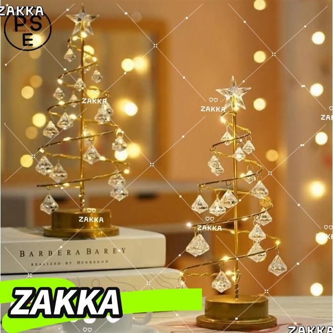 サンタクロース イルミネーション サンタ モチーフ ライト 屋外使用