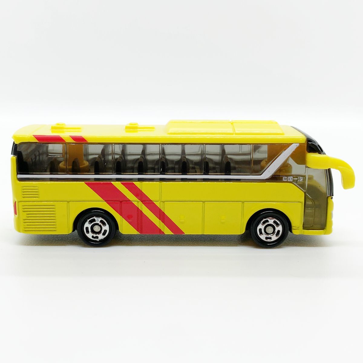 トミカ 中国限定 CN-15 中国一汽 解放客車（黄色）ジエ・ファン・ク
