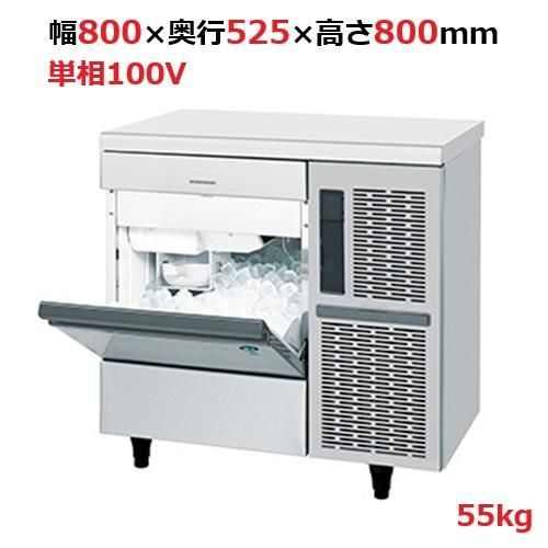 ピンクパ－プル、3ドア、上段冷蔵室、中断野菜室、下段冷凍庫、自動