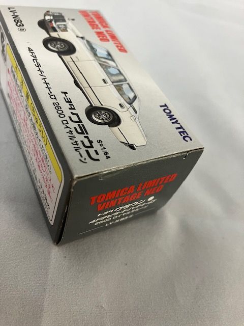 トミカ リミテッドヴィンテージネオ トヨタ クラウン 4ドア ピラード