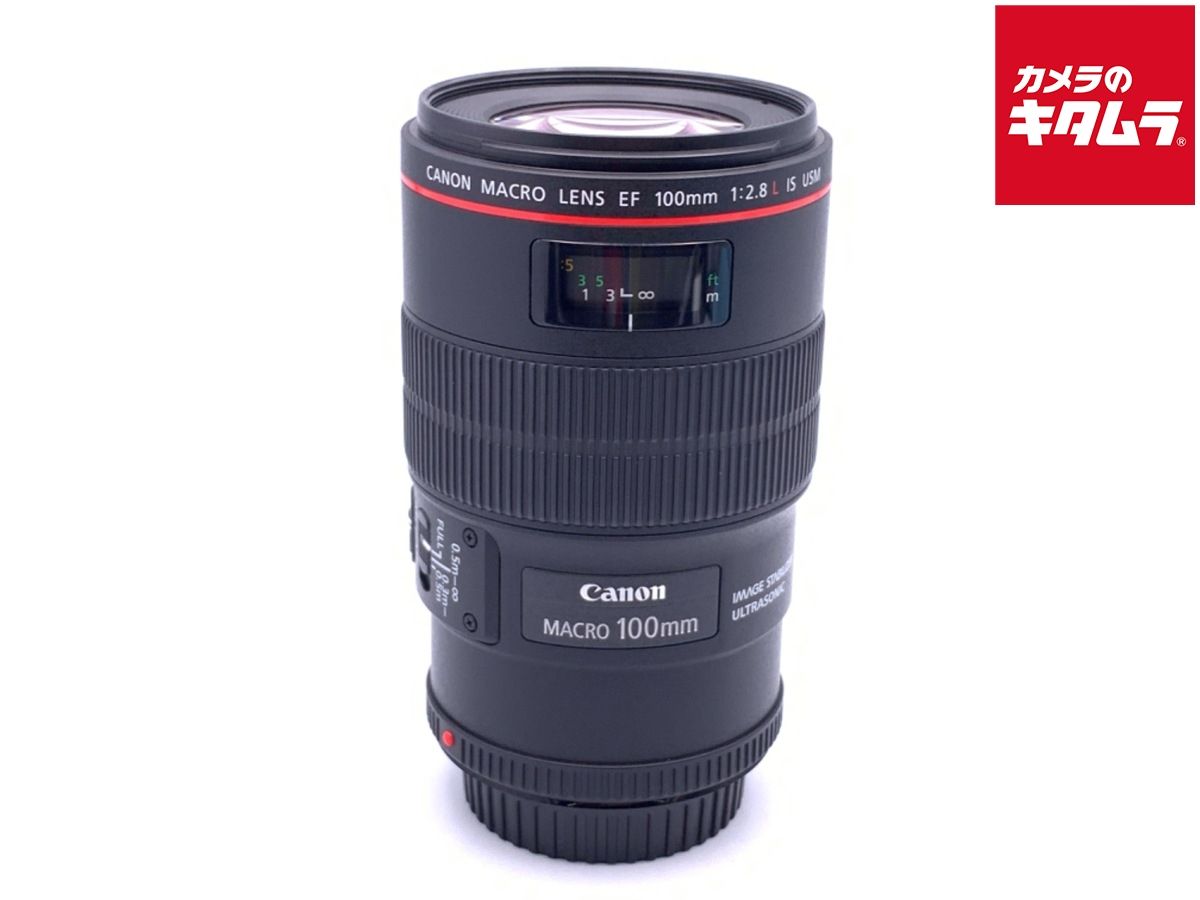 Canon - Canon EF100mm F2.8Lマクロ IS USM(中古品) 中古】 【美品】 キヤノン EF100mm F2.8L マクロ IS USM