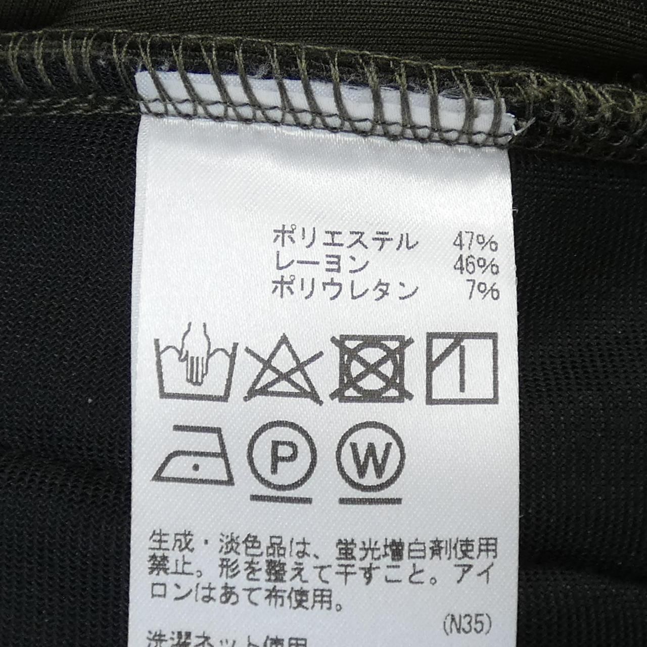 パンツ