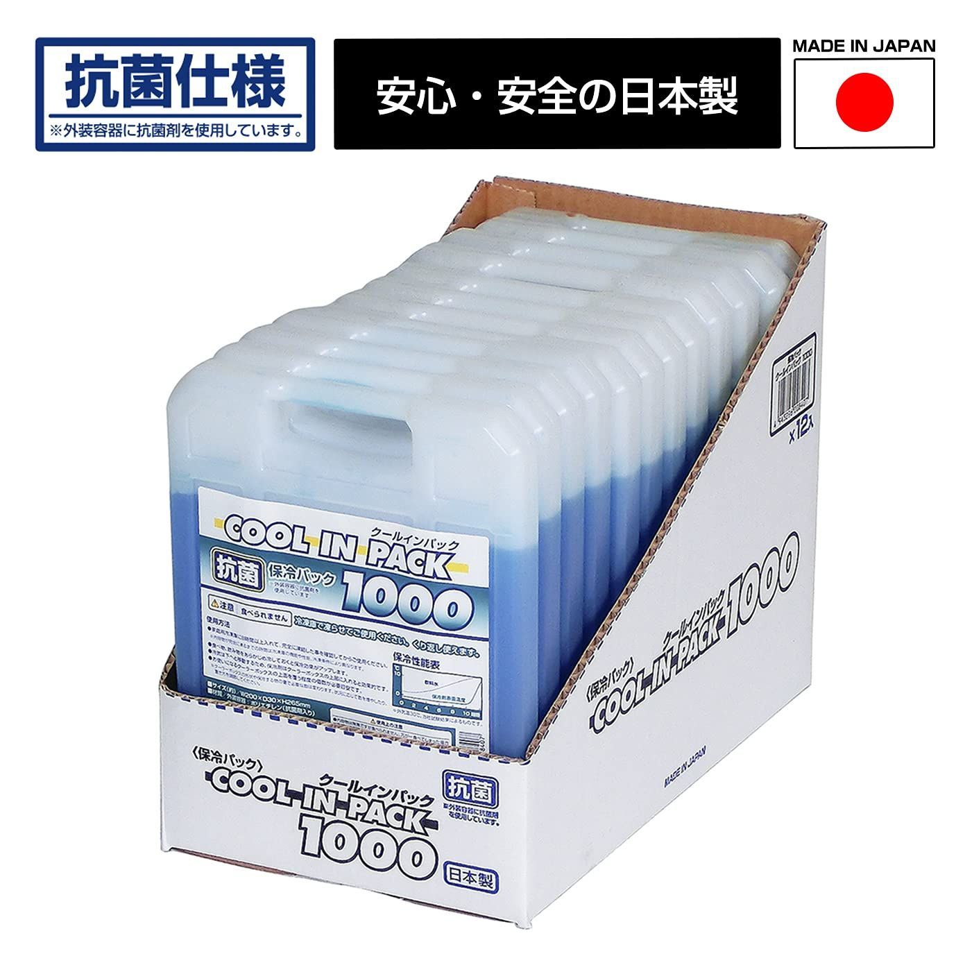 強力 JEJアステージ