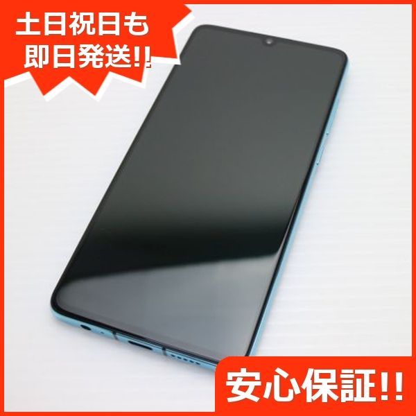 あなたも名医! 外来でどう診る?性行為感染症 プライマリケア医の