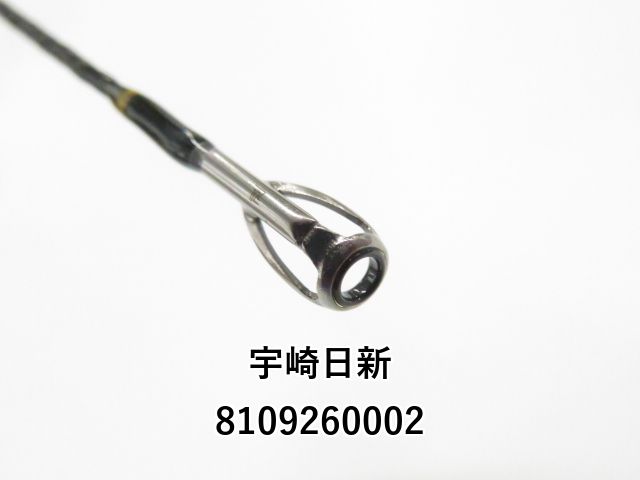 宇崎日新 ドリームス 夢墨 DRYT-RV808 スローテーパー (01