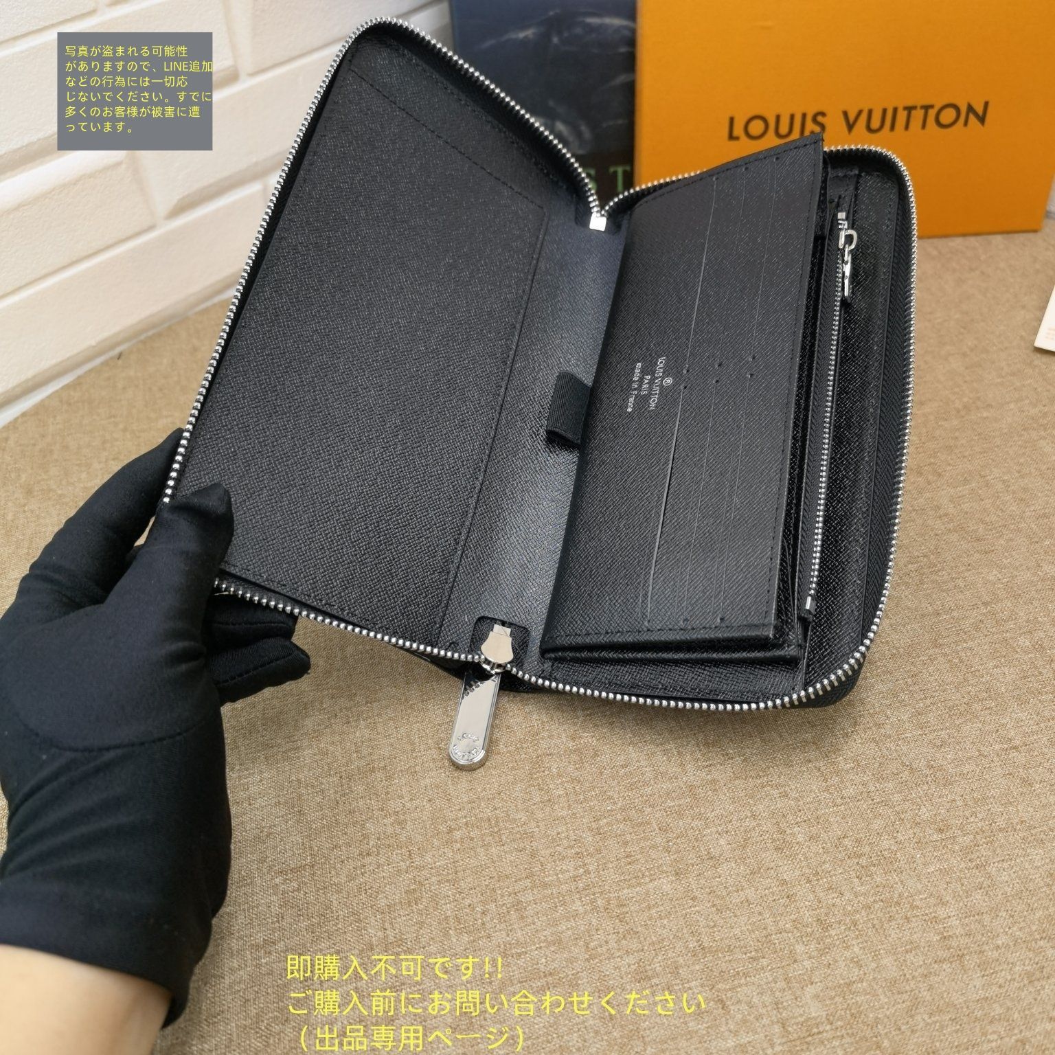 【美品‼︎LOUIS VUITTON】メンズ財布 大特価】 極美品 LOUIS VUITTON 財布 メンズ ルイヴィトン 長
