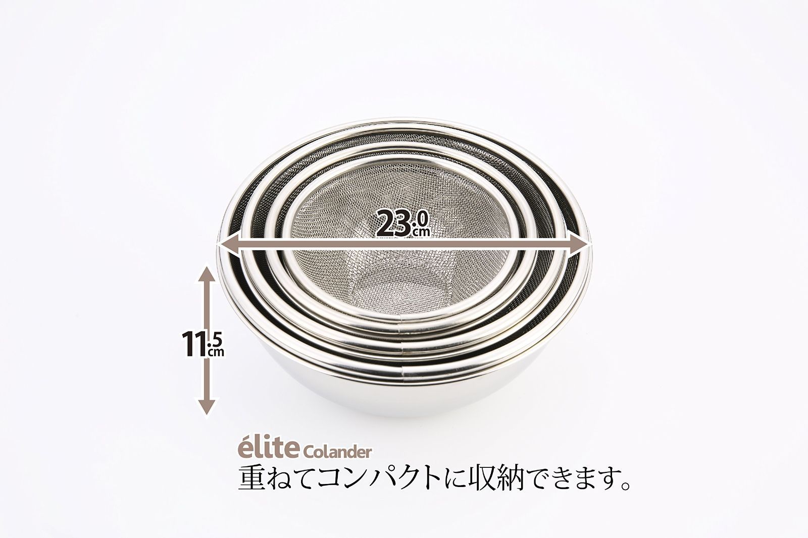 新着商品】(14.5cm+16.5cm+19.5cm+22.5cm) colanderざるボゥル8点