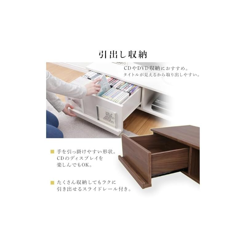 アイリスオーヤマ