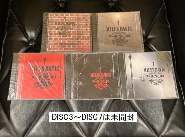マイルス デイビス/ザ コンプリート ライブ アット プラグド