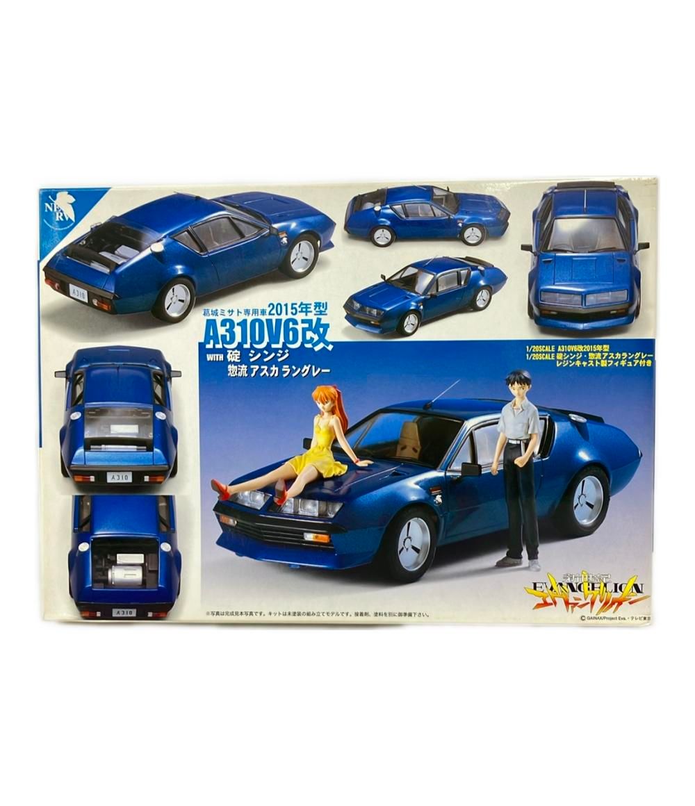 東芝 液晶テレビ リモコン CT-90484 75044528