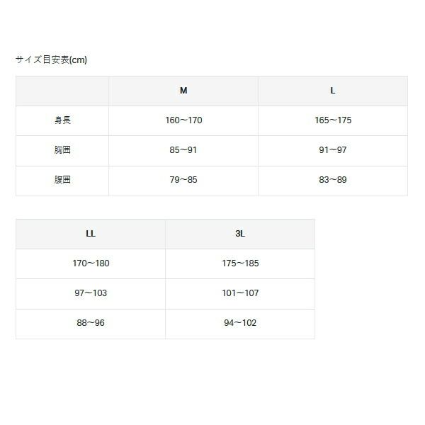 ブラック×ゴールド