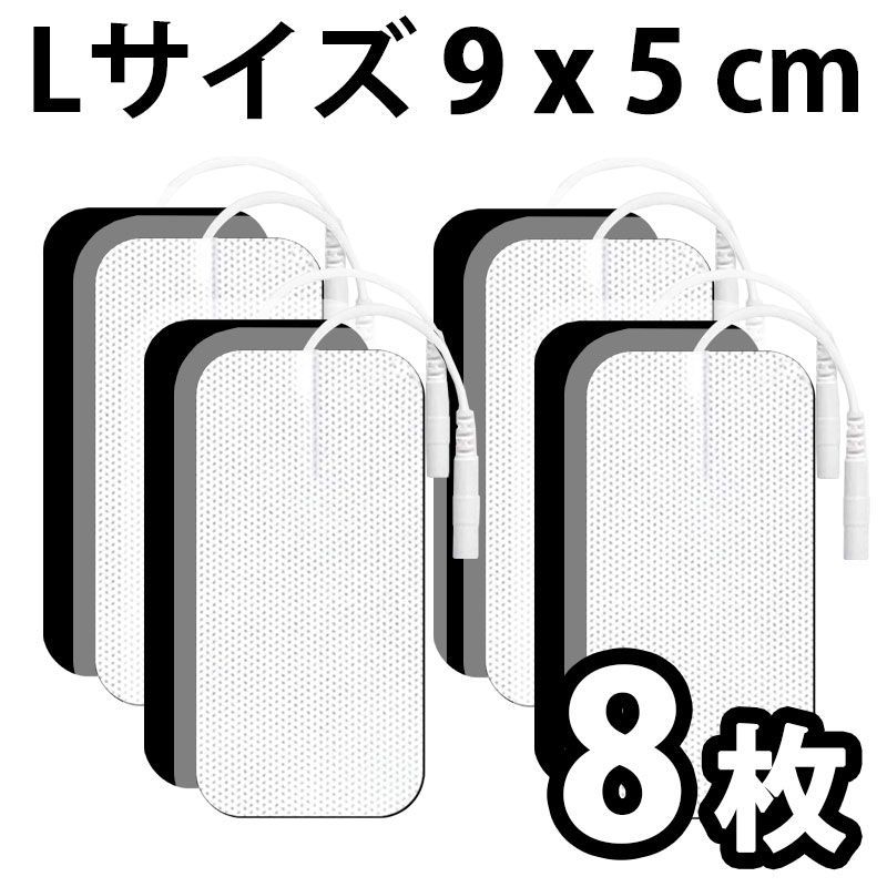 アクセルガード パルティール 低周波 Mサイズ EMS 互換粘着パッド 256