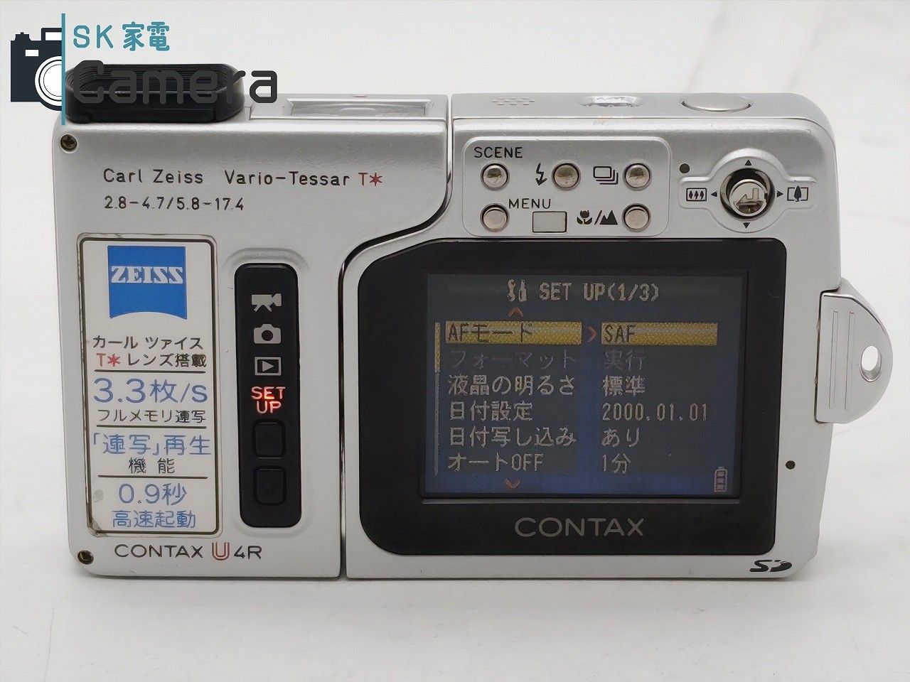 CONTAX U4R Carl Zeiss Vario-Tessar T＊ 2.8-4.7/5.8-17.4 コンタックス ブラック - メルカリ