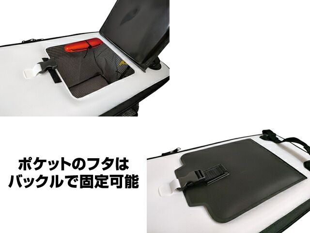 烏賊