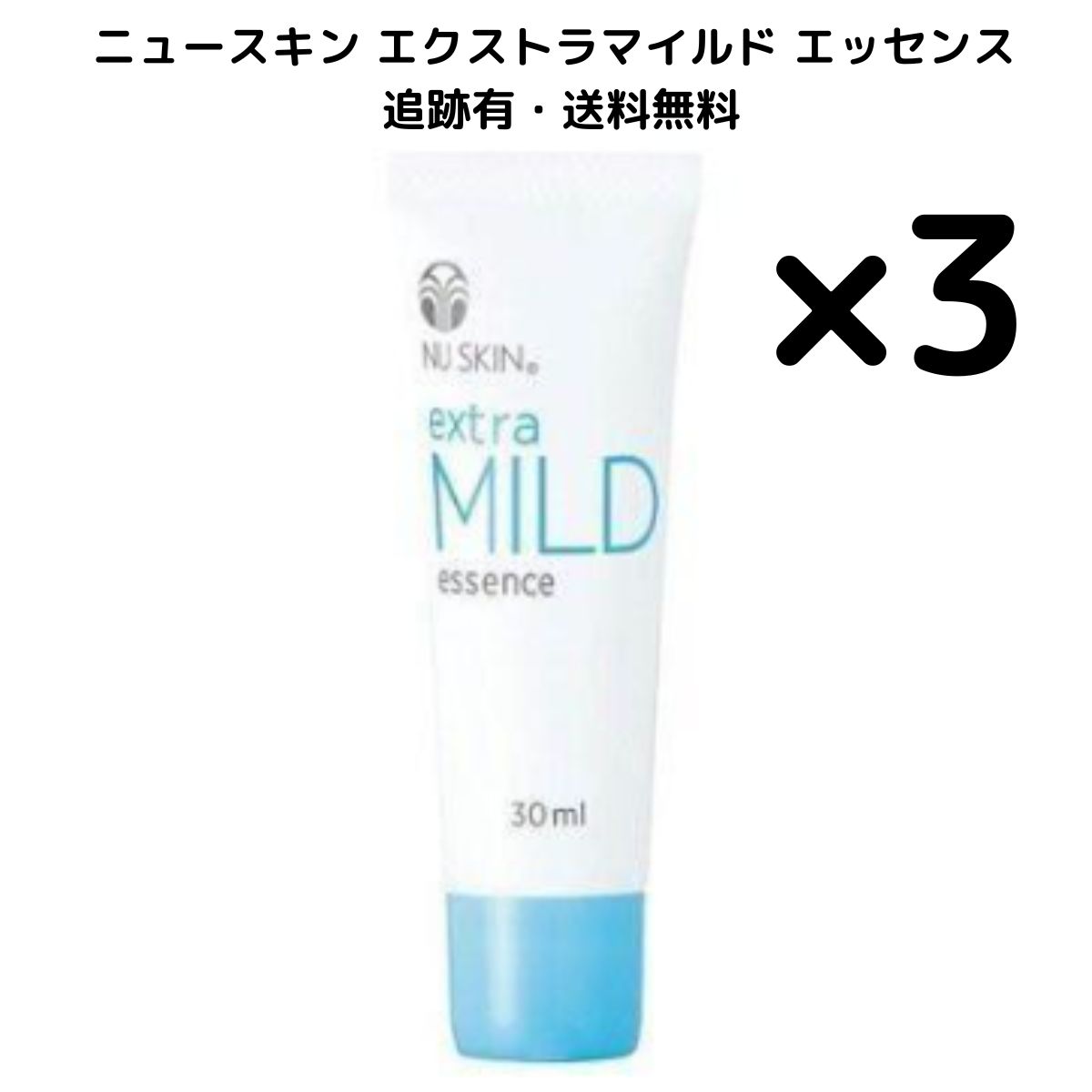 NU SKIN extra MILD essence 30ml