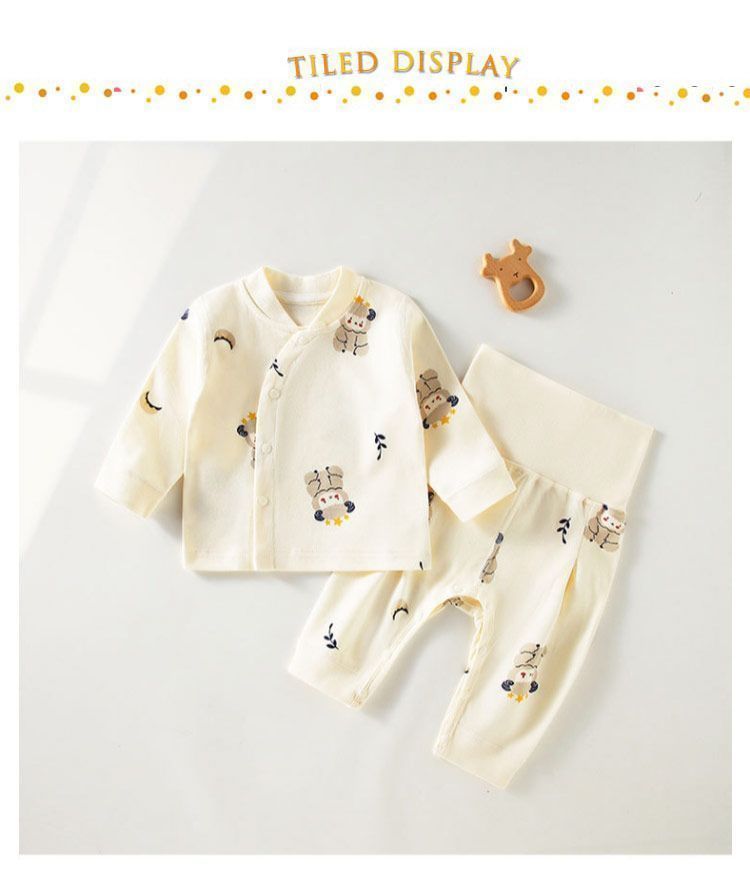  2点セット ベビーパジャマ 腹巻付き 前開き 上下セット 長袖 パジャマ 80 90 ベビー 寝具 セットアップ ベビー服 ルームウェア ベビールームウェア 室内着 お昼寝 kaka 1796 パジャマ パジャマ バスローブ