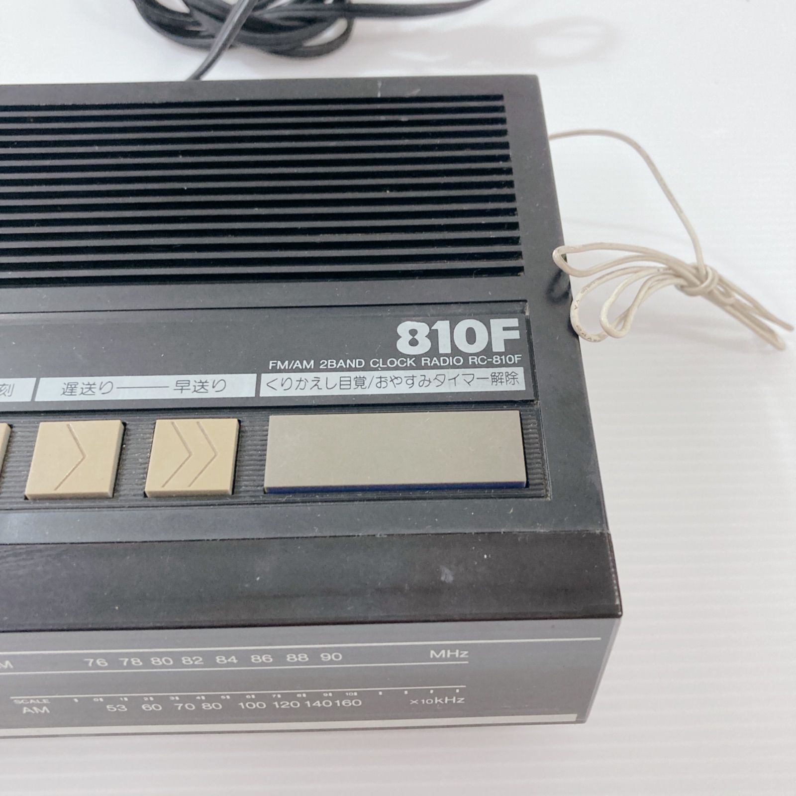 TOSHIBA 東芝電子クロックラジオ RC-810F デジタル時計 ラジオ