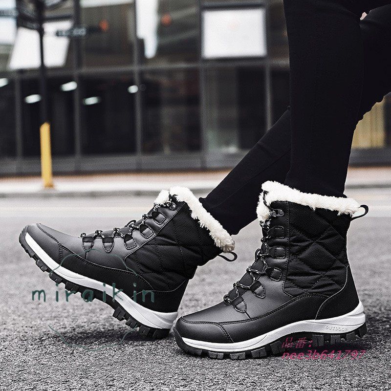 防寒ブーツ メンズ レディース 防寒 スノーブーツ メンズ 防水 防寒靴 レディース スノーシューズ 軽量 [Shenji] [センダ チシヨ] 防寒ブーツ スノーブーツ 雪靴 ボアブーツ 防寒靴 ショートブーツ 軽量 レディース ブーツ スノーシューズ 防