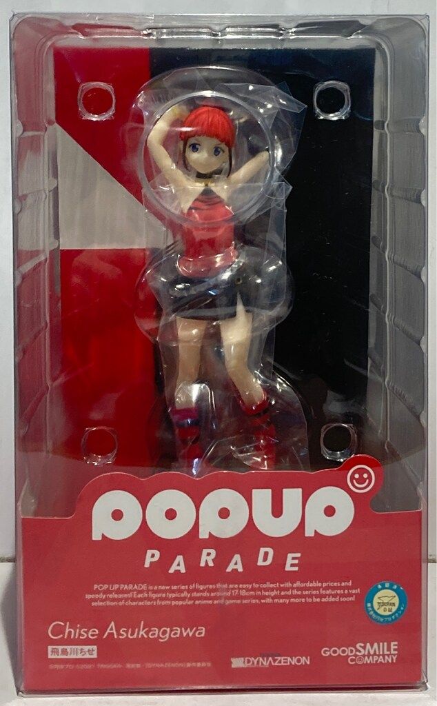 GOOD SMILE COMPANY POP UP PARADE SSSS.DYNAZENON 飛鳥川ちせ GOOD SMILE COMPANY POP UP PARADE SSSS.DYNAZENON 飛鳥川ちせ