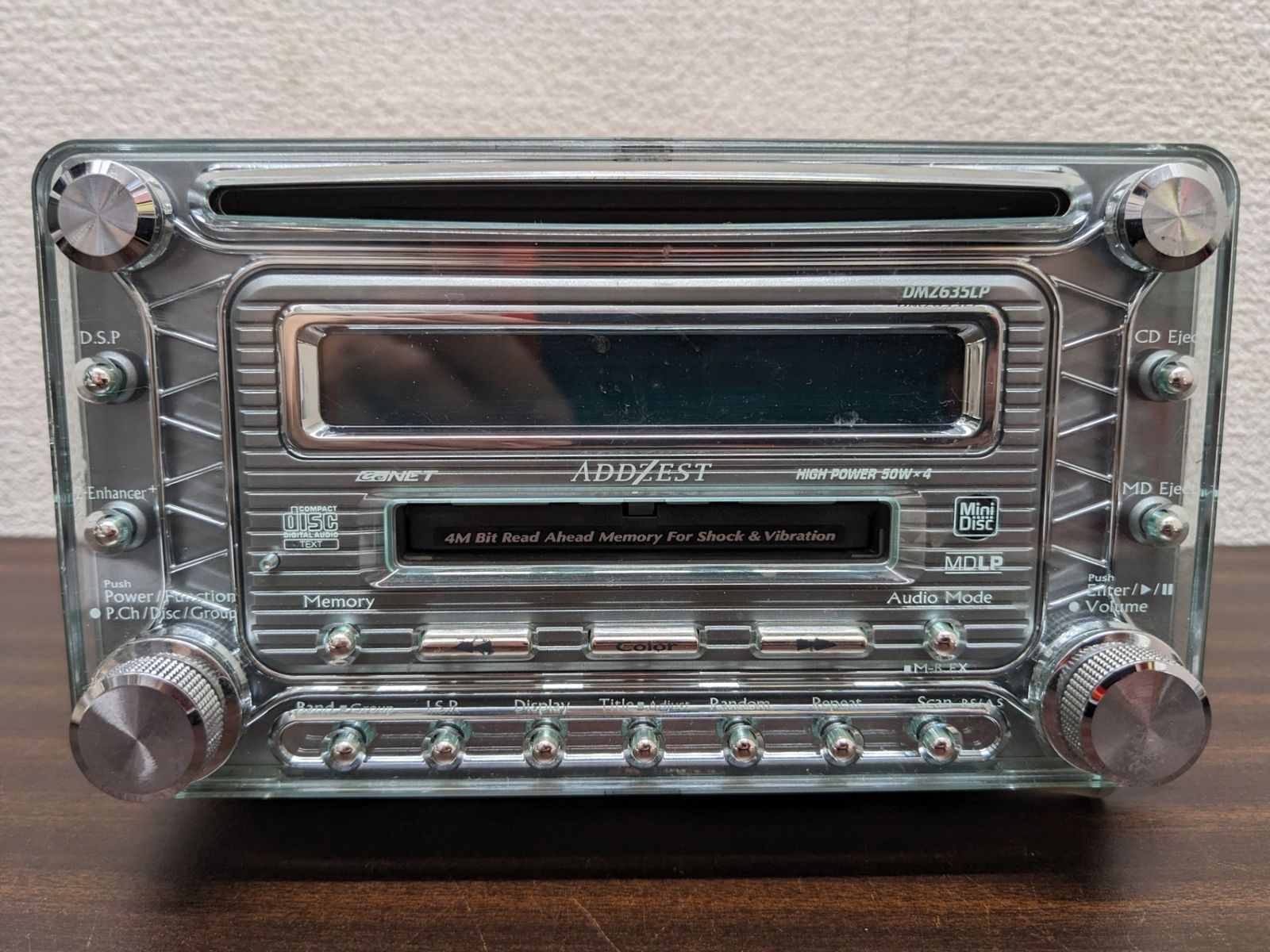 美品　クラリオ2DINサイズ CD MD デッキ DMZ635LP 美品 クラリオ2DINサイズ CD MD デッキ DMZ635LP 2025年最新】Yahoo