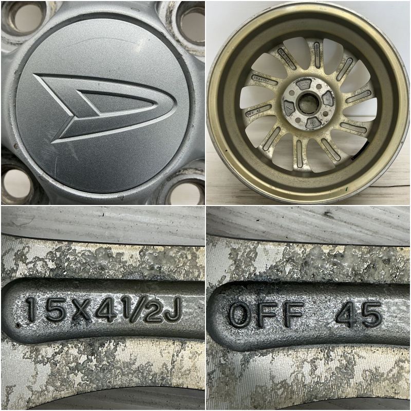 ダイハツ純正ホイール、中古アルミ15Ｘ4.5J タント、ムーブ等、他軽自動車に タント 等 ダイハツ 純正 15インチ 4.5J +45 4H100 中古 アルミ