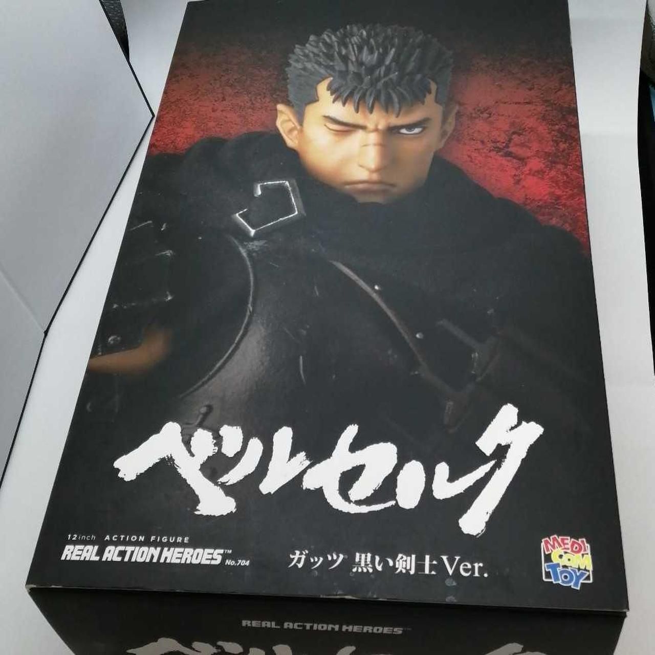 ※訳あり※ ベルセルク フィギュア ガッツ 黒い剣士  メディコムトイ RAH メディコムトイ ガッツ 黒の剣士Ver. No.704 ベルセルク
