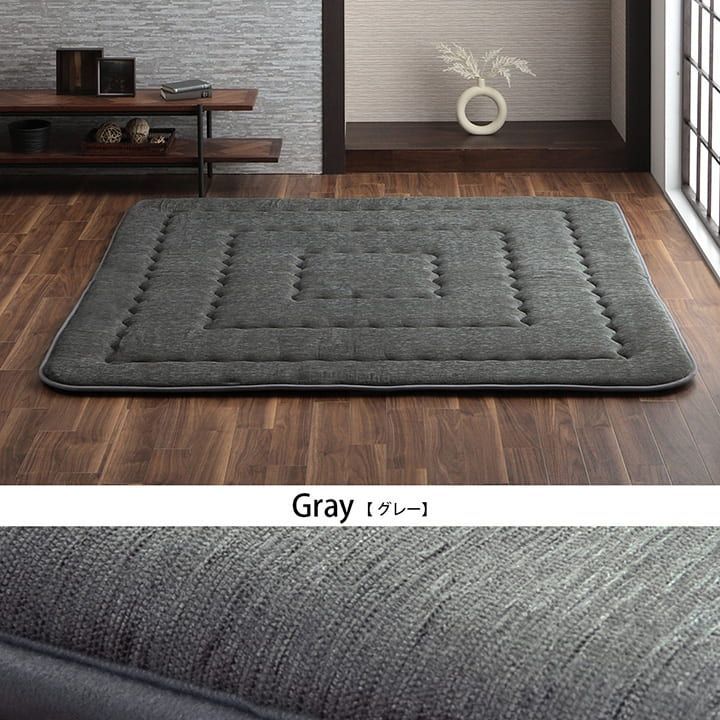 こたつ敷 カーペット ラグ ふっくら 撥水モデルノ 130×190cm 【公式通販】