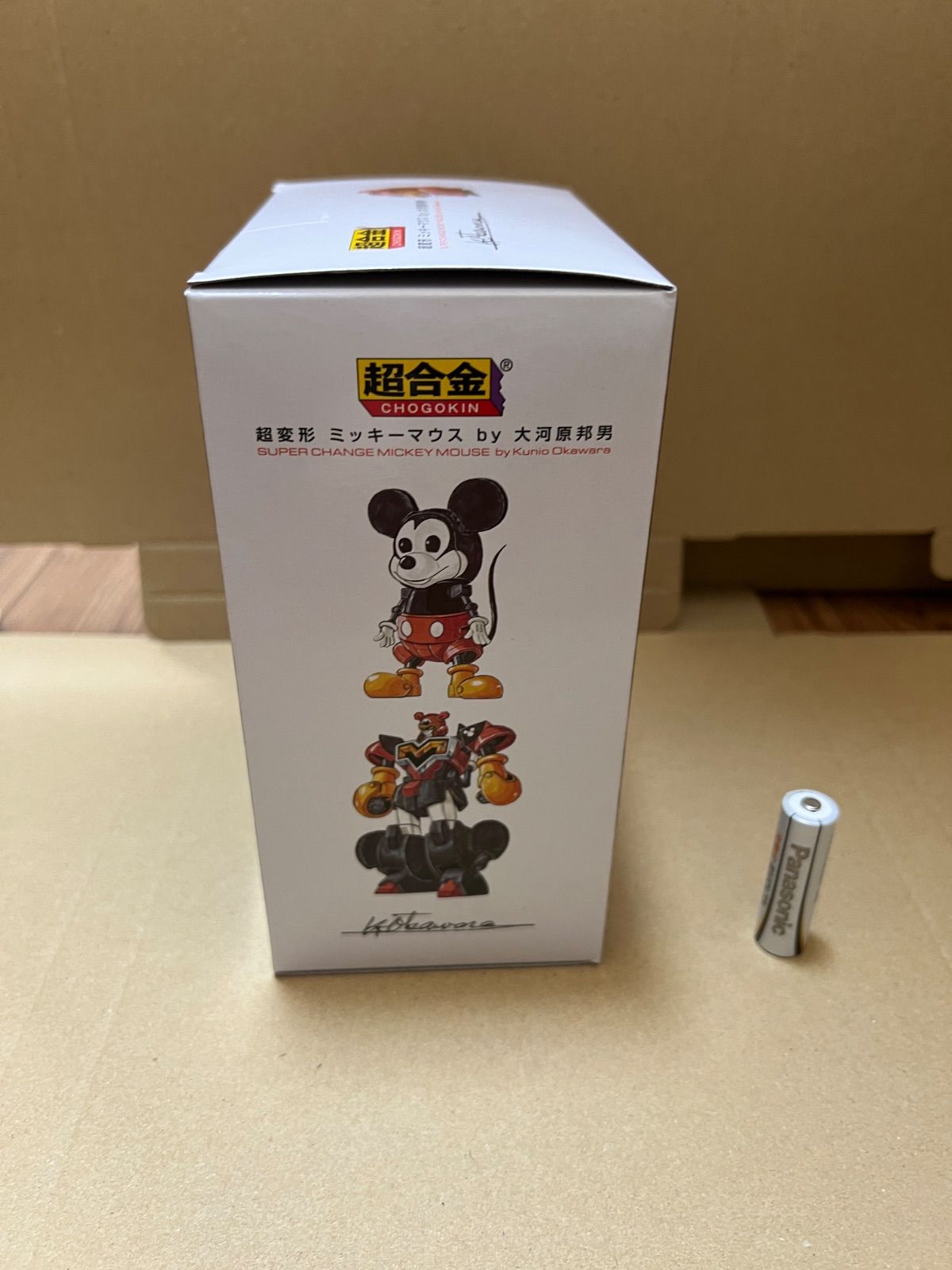 ミッキーマウス　超合金　超変形 ミッキーマウス by 大河原邦男 超合金 超変形 ミッキーマウス by 大河原邦男 | 魂ウェブ