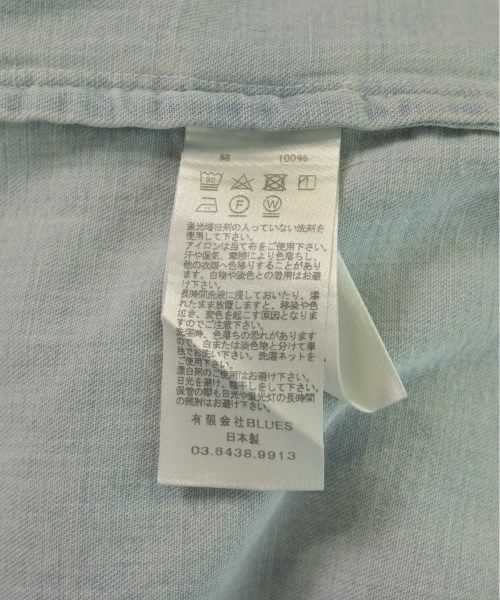 古着