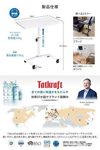 初売り大特価】ブラック Tatkraft SALUTE 【ヨーロッパで9千個販売